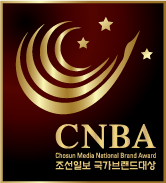국가브랜드 대상
