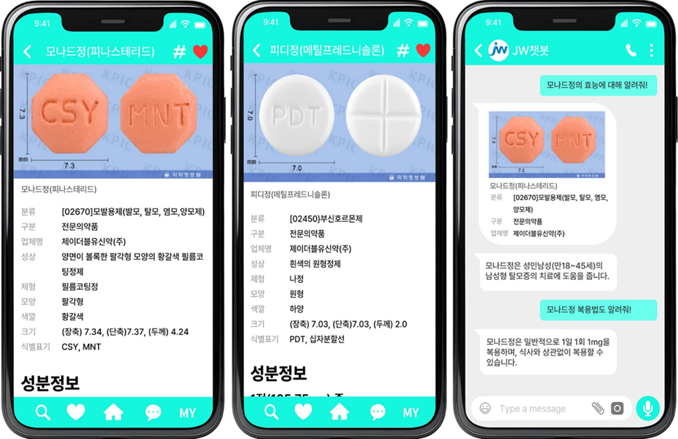 프로젝트이미지