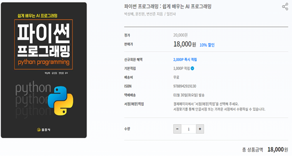 프로젝트이미지
