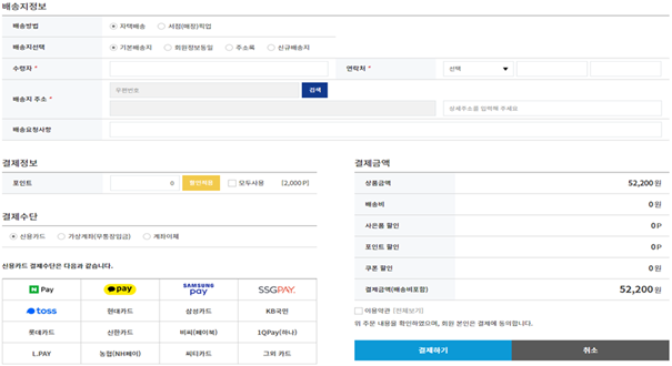 프로젝트이미지