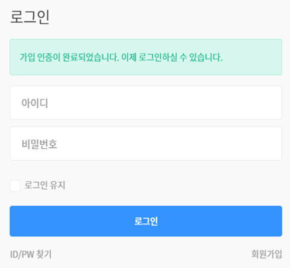 프로젝트이미지